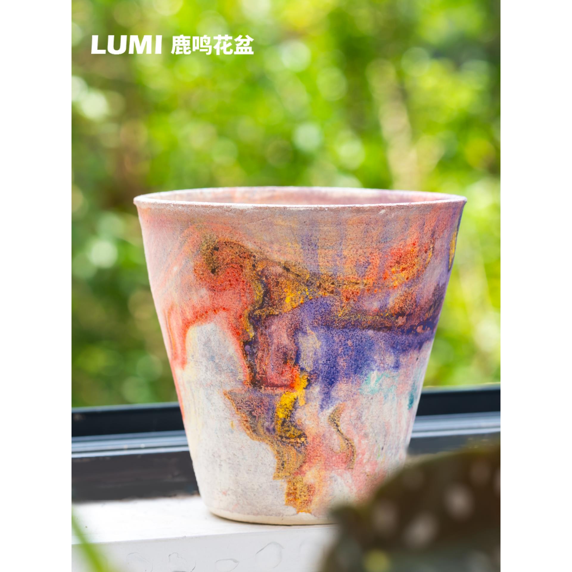 鹿鸣绿植盆 【莫奈花园】高颜值手工透气粗陶大尺寸创意高级盆栽