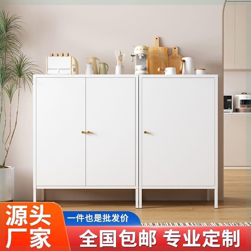 铁艺餐边柜储物柜落地铁皮柜家用客厅超薄收纳柜阳台防晒杂物柜子
