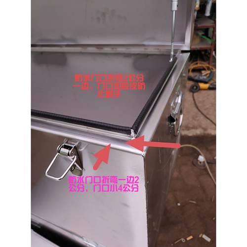 不锈钢防水工具箱大号储物盒加厚手提箱机电家电维修现货支持定做