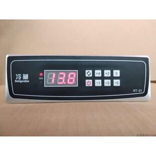 冷冻冷藏冷柜卧柜展示柜操作台数显微电脑通用温控器KT-50 KT-51
