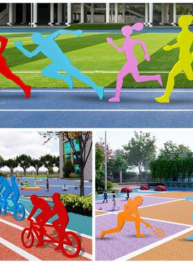 铁艺抽象剪影人玻璃钢运动跑步人物雕塑骑自行车学校公园绿化摆件