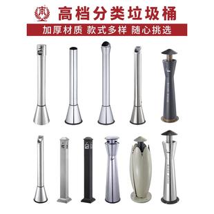 南方不锈钢户外落地烟灰桶室外灭烟器吸烟区烟灰缸烟蒂柱带垃圾桶