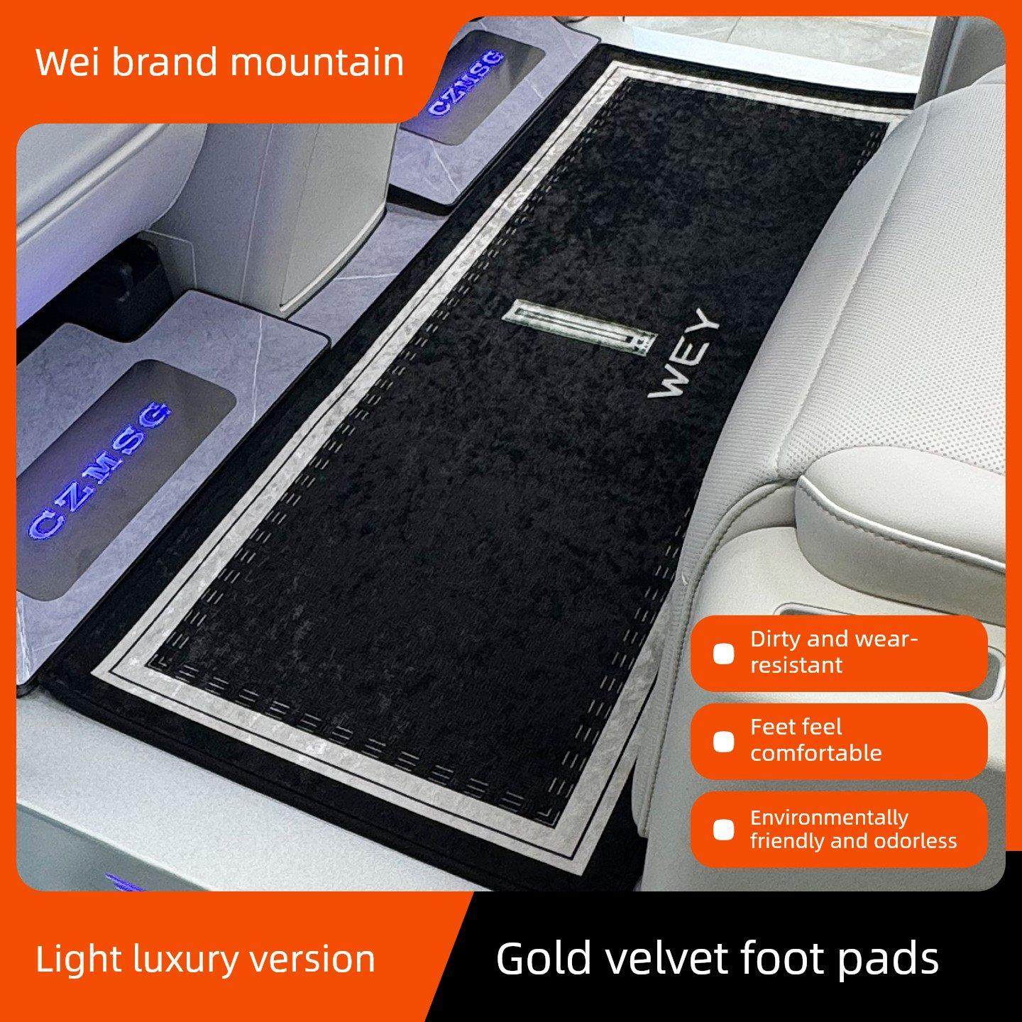 2025伟牌阿尔卑斯中排地毯地垫伟牌阿尔卑斯8商务车改装用第二排,汽车用品/电子/清洗/改装,专车专用脚垫,淘宝优惠券,粉丝福利购,淘宝优惠卷