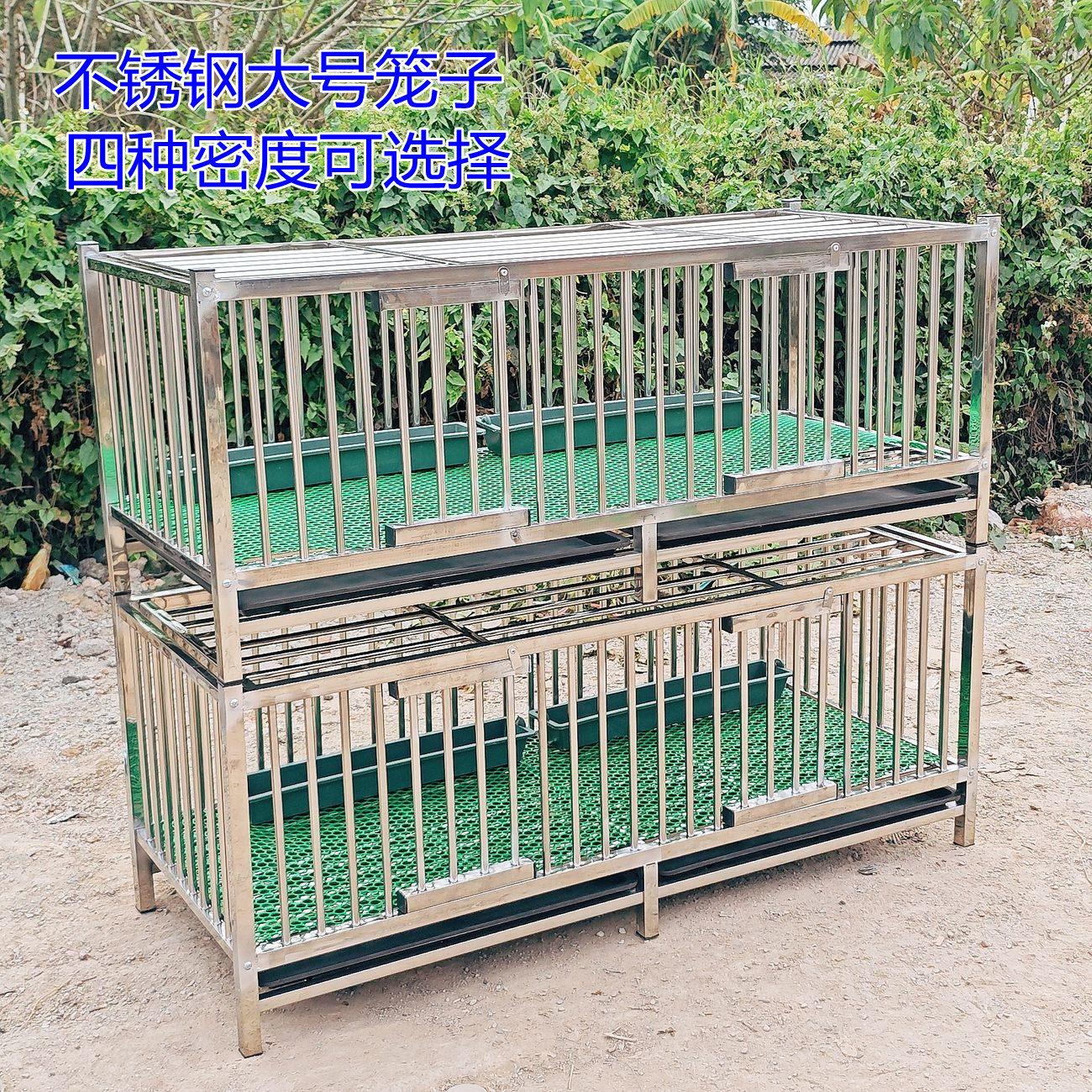鸡笼中间隔开养殖两层组装商用双层大型防水养鸡加密多层兔子笼子