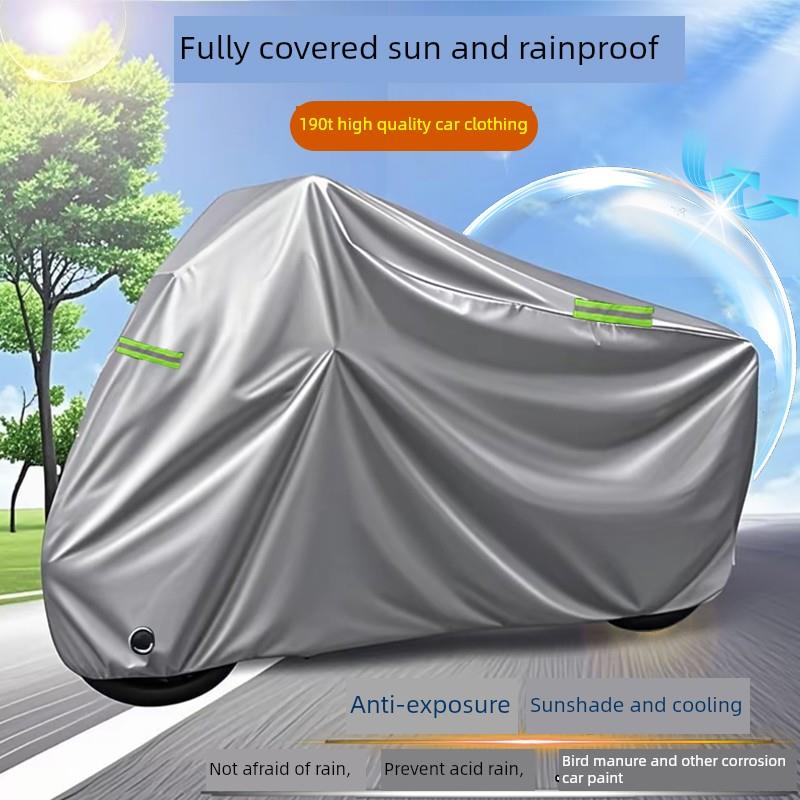 采购产品电动汽车雨罩，防晒和防水，摩托车罩，雨衣，电池汽车挡