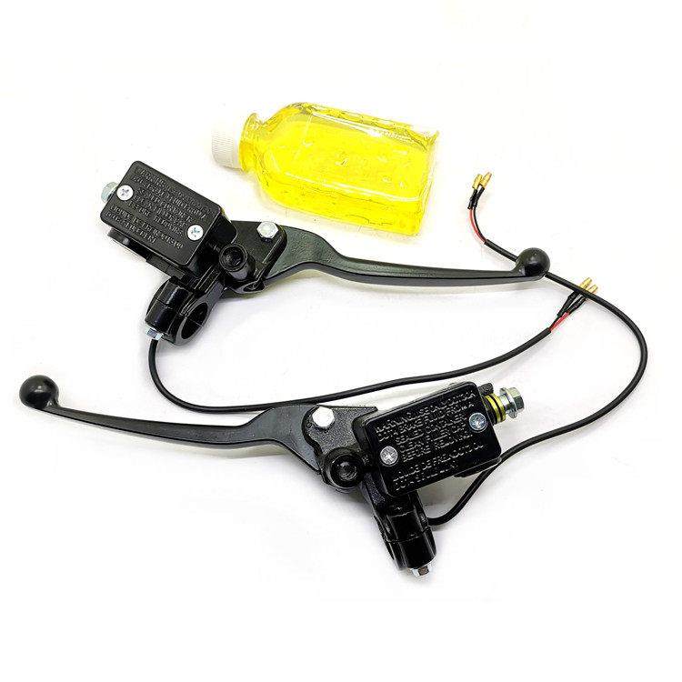 适用格士铃电动车骑士300刹车泵 新国标电瓶车碟刹泵左右上泵总成