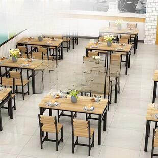 餐桌家组合商业早餐快餐店面馆食堂餐饮出租屋小吃店专用桌椅