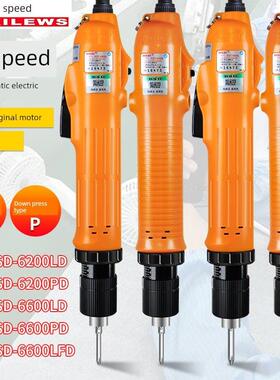 Bsd6200L/6600Lf/Pf下推式高速自动化电动螺丝刀