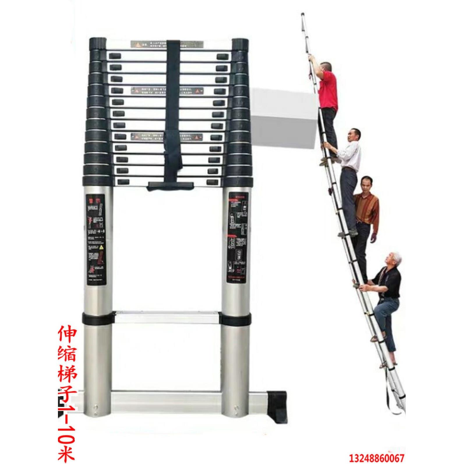加粗加长9米直梯伸缩梯子工程梯家用折叠可携式人字升降阁楼收缩