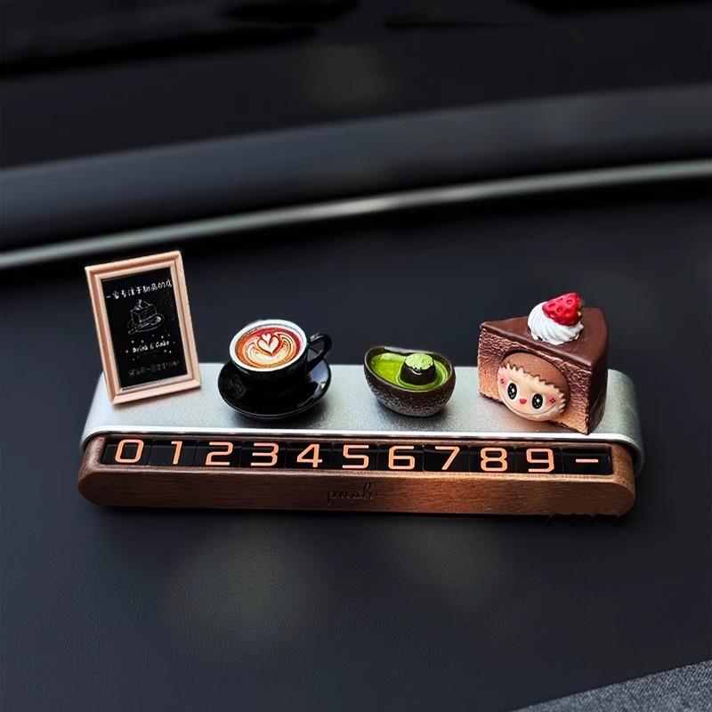 双号码车内移车电话汽车临时停车号码牌创意甜品可爱胡桃木隐藏式