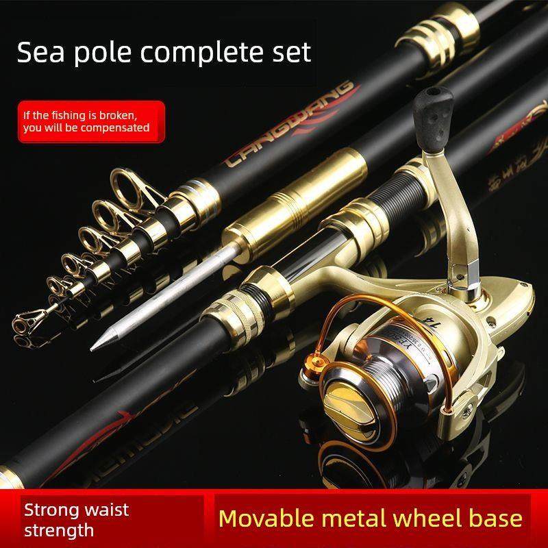 正宗的狼王扔海棒全金属轮集鲤鱼棒超硬大对象远程铸造棒扔棒成套,户外/登山/野营/旅行用品,海钓竿,淘宝优惠券,粉丝福利购,淘宝优惠卷