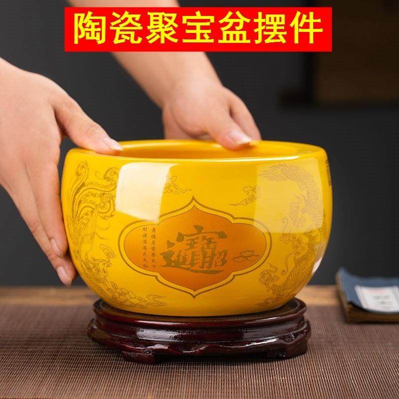陶瓷聚宝盆摆件招财聚财玄关家用客厅商铺财位装饰品景德镇陶瓷器,家居饰品,装饰摆件,淘宝优惠券,粉丝福利购,淘宝优惠卷