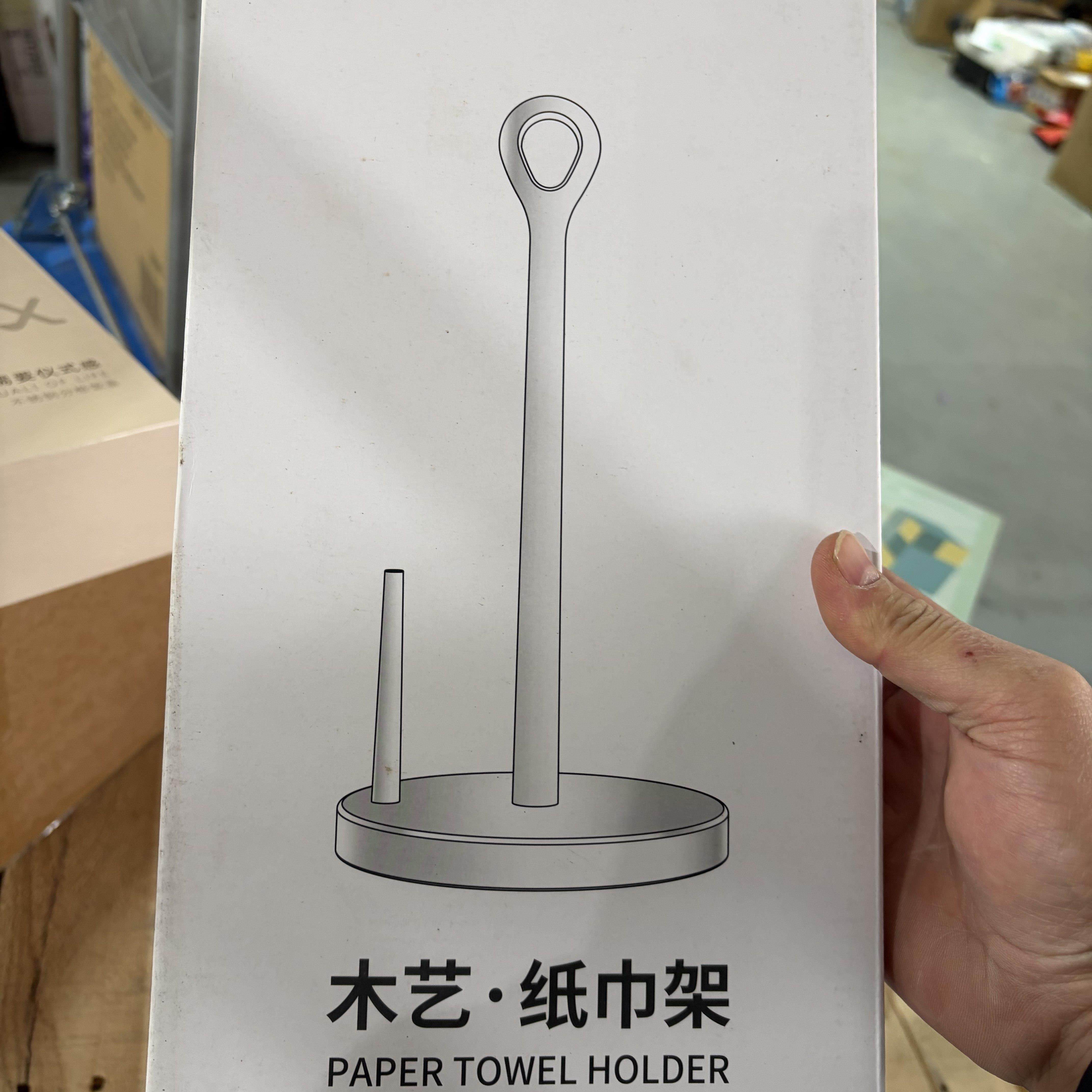 木艺纸巾架厨房餐巾纸卷筒纸巾架家用桌面立式卷纸收纳座