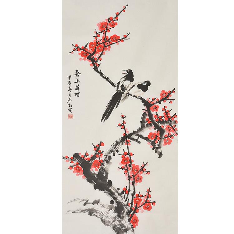 新中式梅花图喜上眉梢图纯手绘装饰画国画水墨画