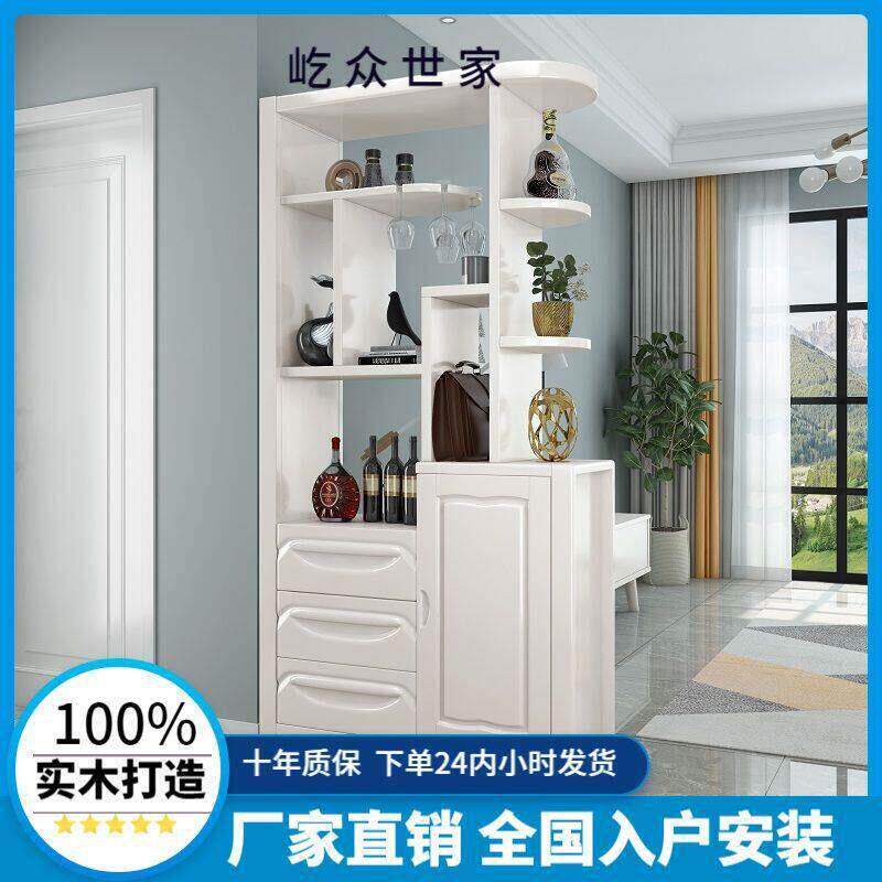 客厅隔间柜爆款大小户型屏风间厅柜家用双面开门