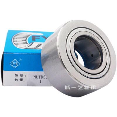 飞亚替代进口支撑滚轮滚针轴承NUTD NUTR50110/IS4 NUTR50110 X