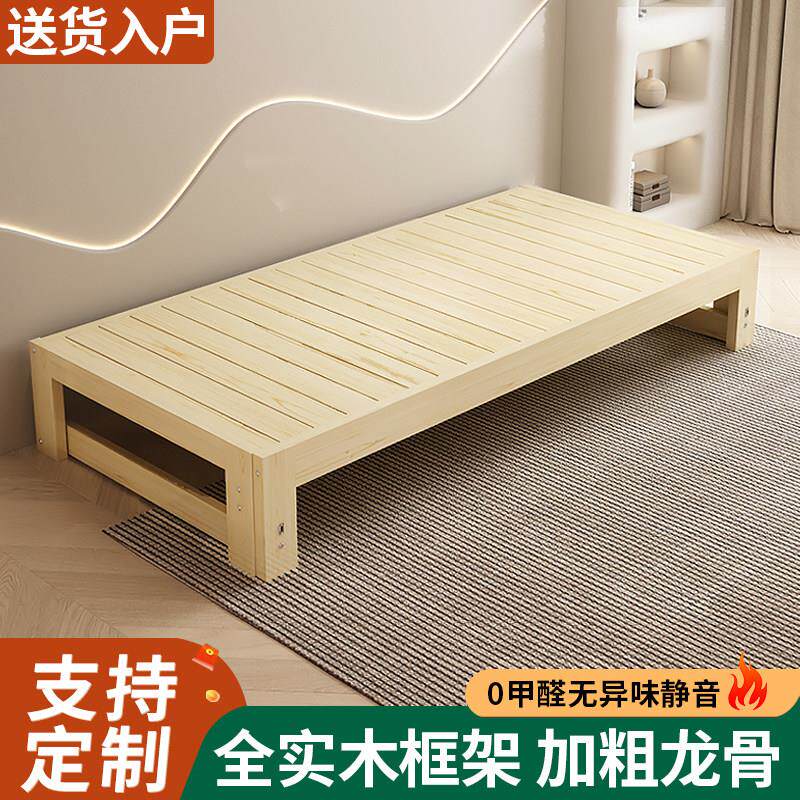 实木沙发床折叠两用客厅家用榻榻米单人午休床简易抽拉推拉伸缩床