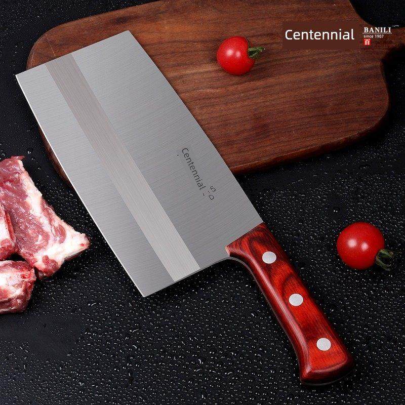 百年利厨师刀切片刀家用菜刀中式斩切刀厨房刀具商用不锈钢斩骨刀
