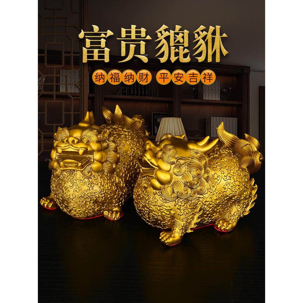 纯黄铜男女吸财匹绣一对，大肚皮绣，吉祥吉祥兽，家装工艺品