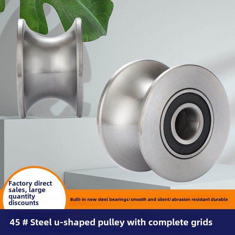 6204轴承45号钢吊机圆管滑轮钢丝绳起重滑车直径8厘米厚5厘米滑轮