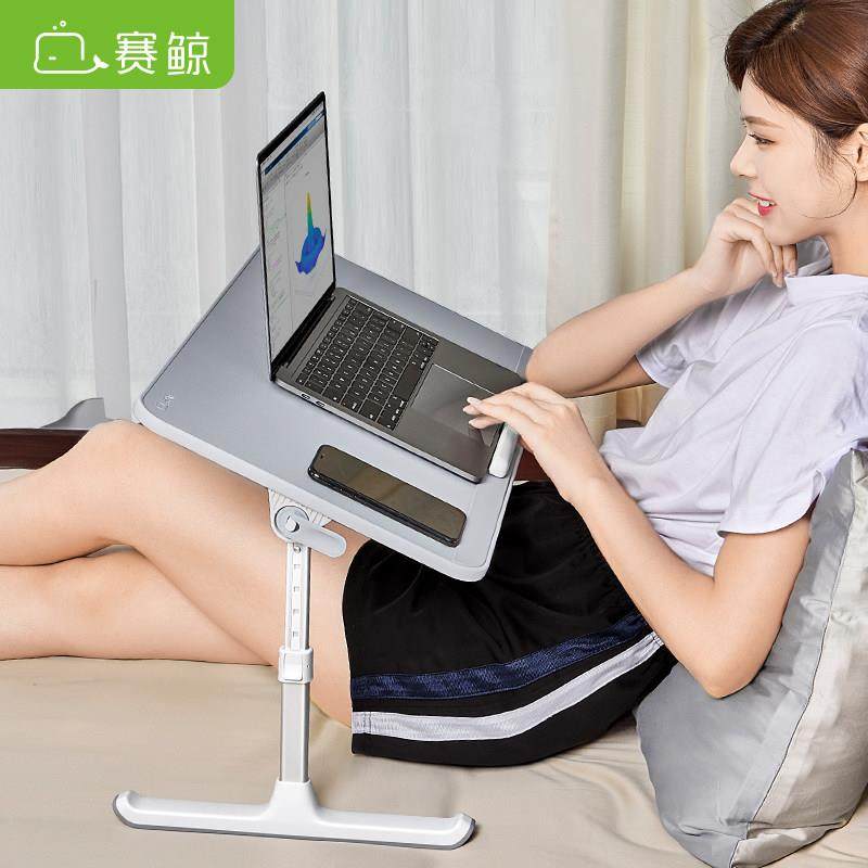 赛鲸小桌板床上学习桌折叠笔记本电脑支架可升降床上小书桌学生宿