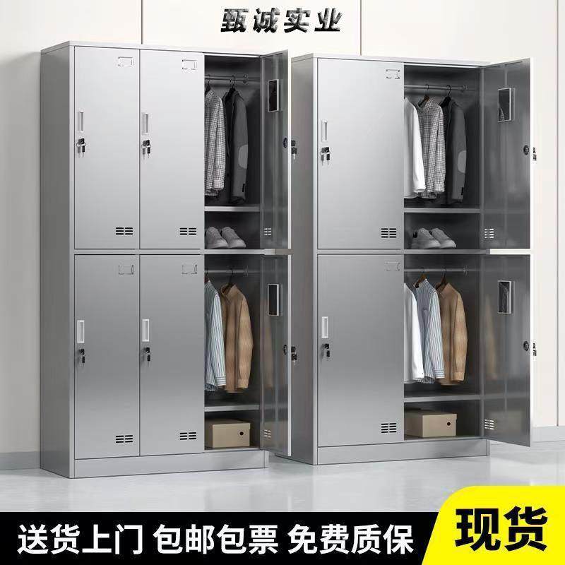 304不锈钢更衣柜二门员工柜储物文件柜器械柜带锁浴室存包柜子,商业/办公家具,更衣柜,淘宝优惠券,粉丝福利购,淘宝优惠卷