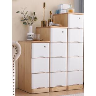 实木收纳柜带锁抽屉式夹缝柜卧室储物柜25/30/35/40宽窄 客厅斗柜