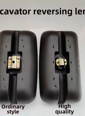 适用于新源C75-C85-C95橡胶轮挖掘机驾驶室倒车镜总成后视镜反射