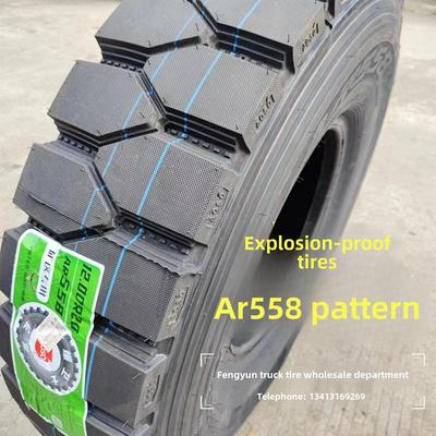 防爆轮胎1100R20 1200R20出口全钢矿用专用900 1000R20增强负载