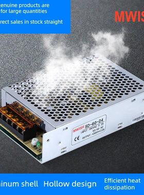 深圳明伟正品380V输入开关电源SD-350W24V29A直流工控12V10A5A60W
