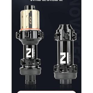 六钉公路碟刹花鼓24孔 中锁 久裕花鼓D411SB D412防咬塔基A.B.G