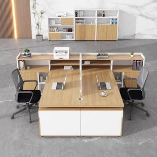 员工办公桌办公室双人员工财务桌椅组合简约现代双人经理主管办公