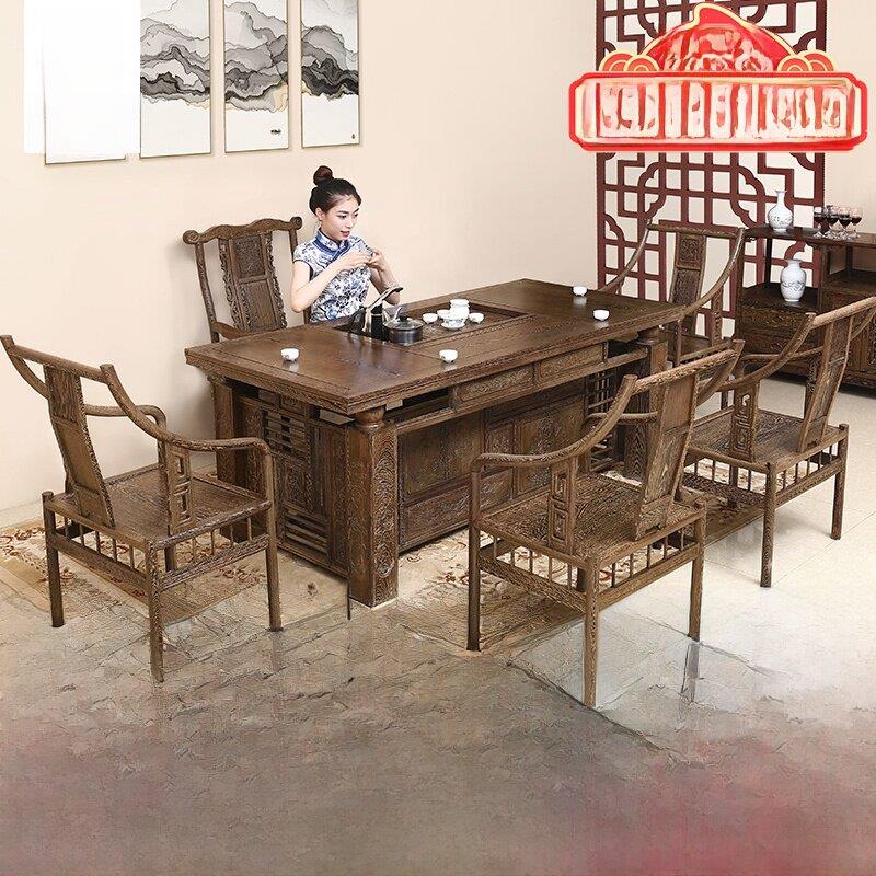 鸡翅木茶桌椅组合红木茶台家用茶几中式实木泡茶桌家用客厅家具