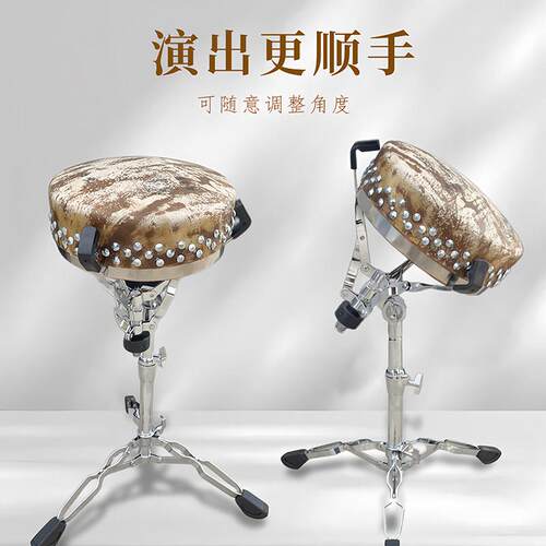 【高档不锈钢京班鼓架子】可折叠416多功能京板鼓专业战鼓架420