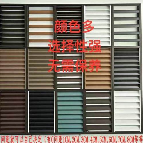 外墙装饰防雨百叶窗暖气罩通风百叶窗空调固定通风铝合金百叶窗