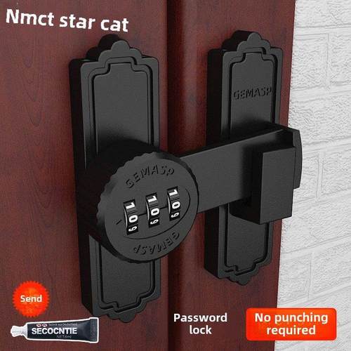 免打孔玻璃门密码锁办公室商铺双开门单门免开孔无框密码锁门锁扣