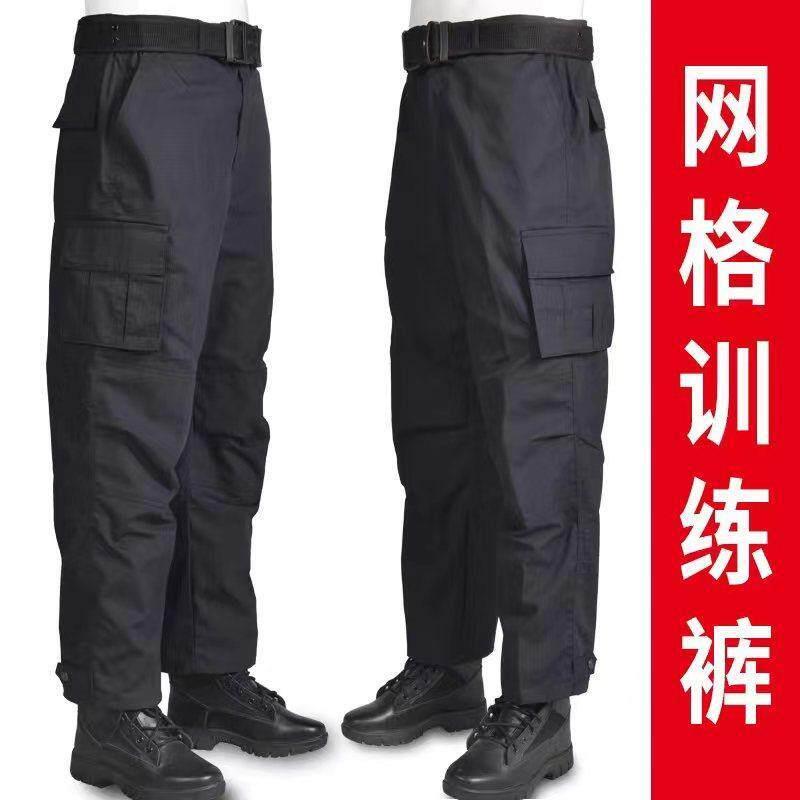 黑色工作服作训裤春秋网格多口袋保安工装制服宽松工装裤耐磨加厚