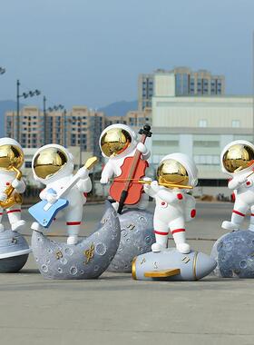 北欧创意宇航员太空人模型玻璃钢雕塑商场橱窗家居门店装饰大摆件