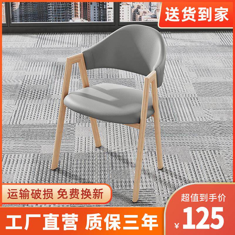 北欧椅子简约电脑椅卧室书房化妆椅家用餐椅奶茶店咖啡铁艺a字椅