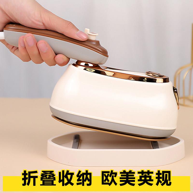110V美规手持挂烫机干湿两用喷雾蒸汽熨斗可携式迷你可携式挂烫机