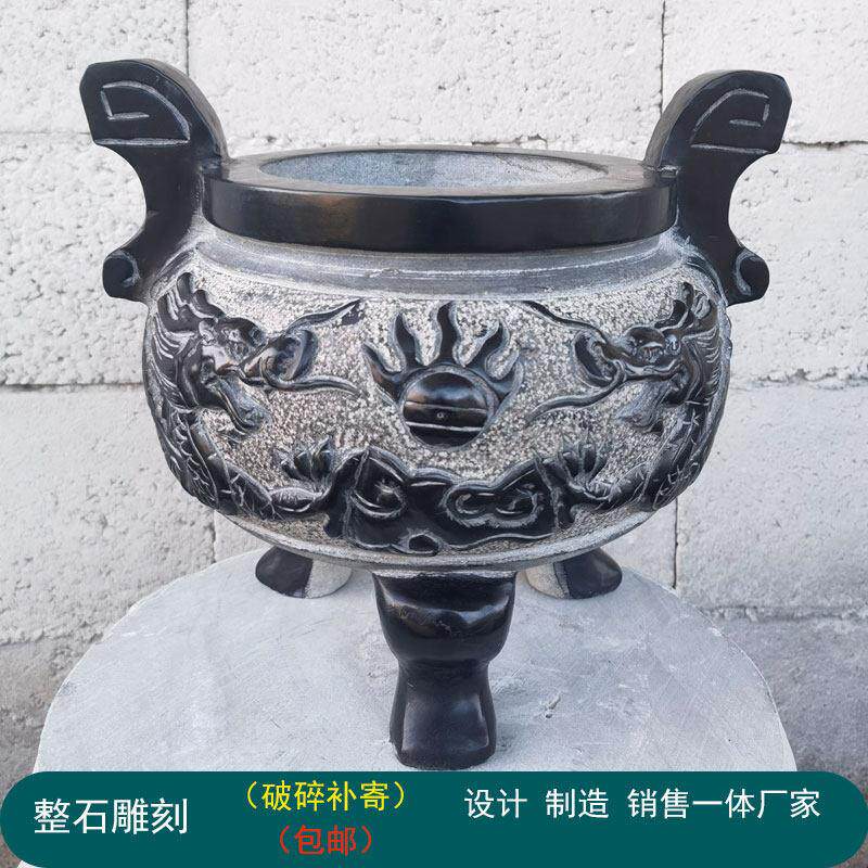 石雕天然青石石材一体圆形石香炉家用祠堂墓地寺庙祭祀供奉小香炉