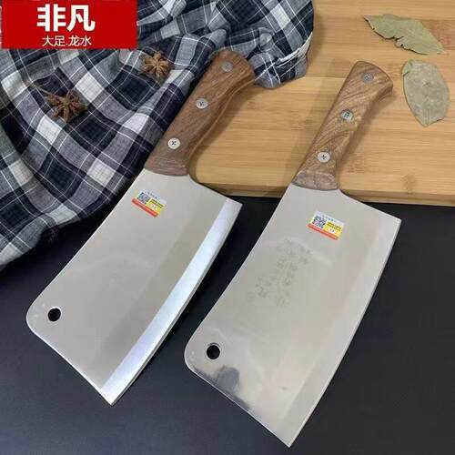 非凡全钢一体砍骨刀菜刀家用加厚斩骨刀商用砍骨刀子厨师剁骨刀具