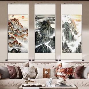 靠山日出国画五岳独尊泰山图有山无水风景画办公室装饰卷轴挂画画