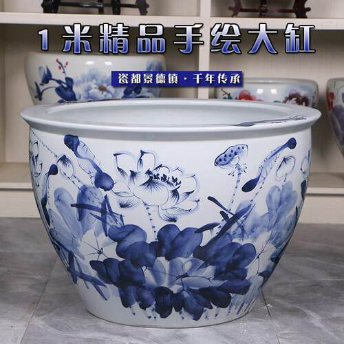 景德镇手绘陶瓷缸客厅养鱼缸睡莲盆荷花碗莲缸乌龟大水缸庭院摆件