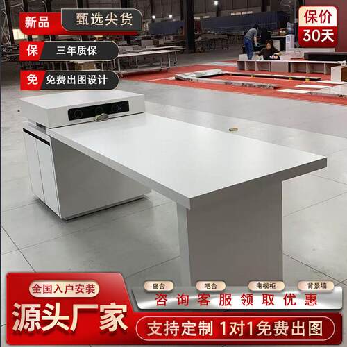 哑光纯白岩板岛台餐桌多功能可伸缩料理台餐桌一体小户型家用餐桌