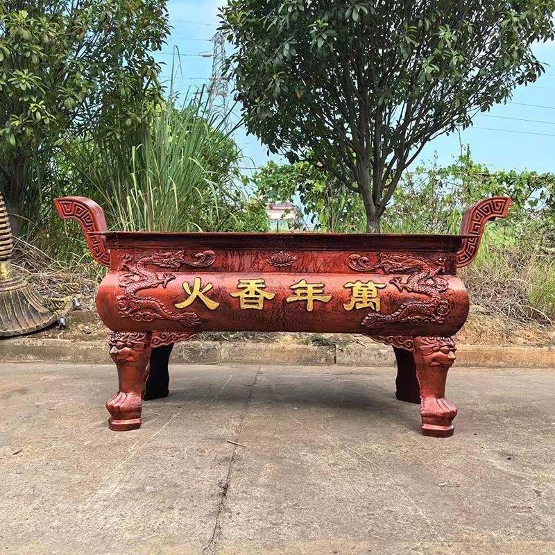定制大型铸铁香炉长方形圆肚寺庙祠堂道观插香雕刻中式刻字复古
