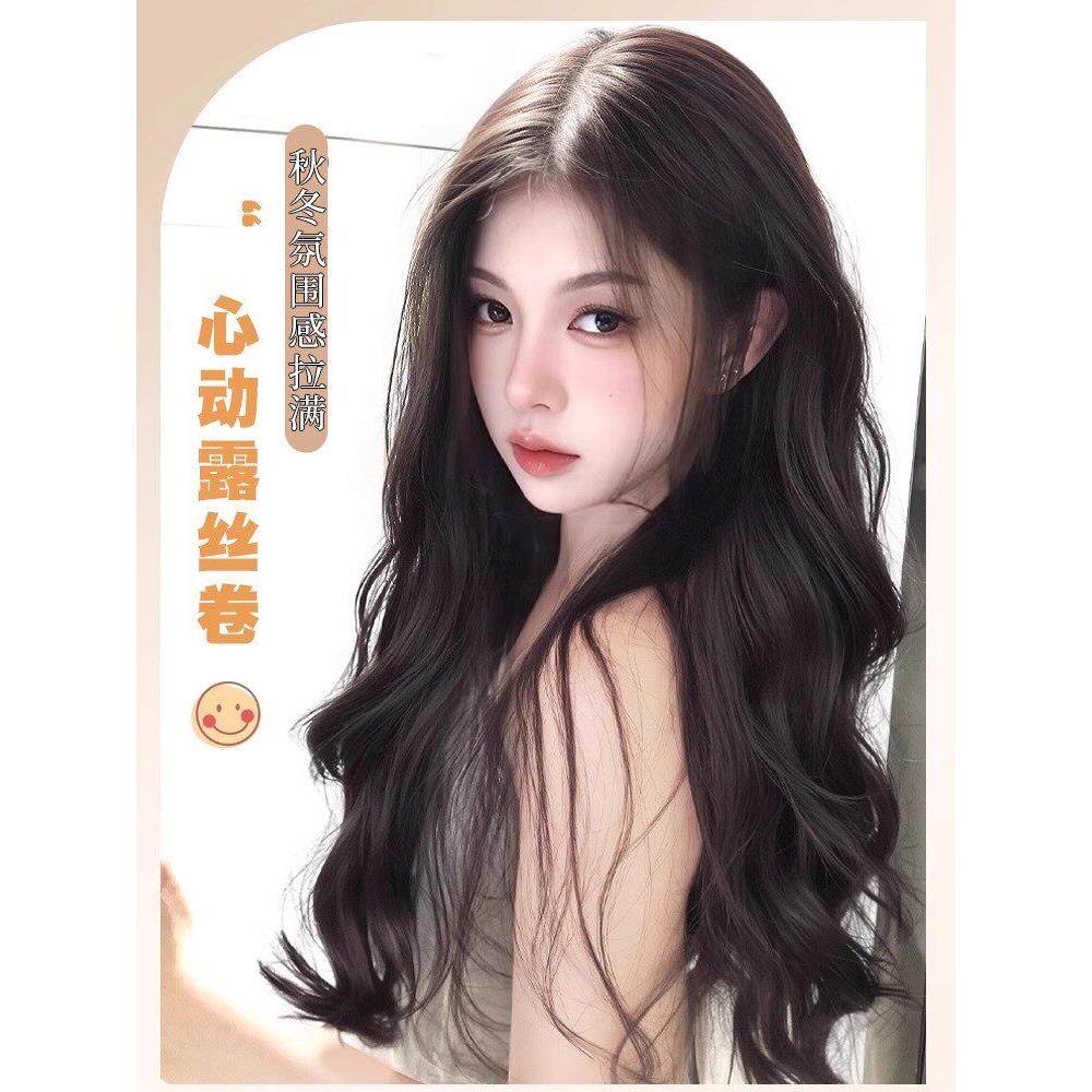 中分假发女韩式八字刘海长卷发慵懒大波浪方圆脸蓬松彷真全头套式