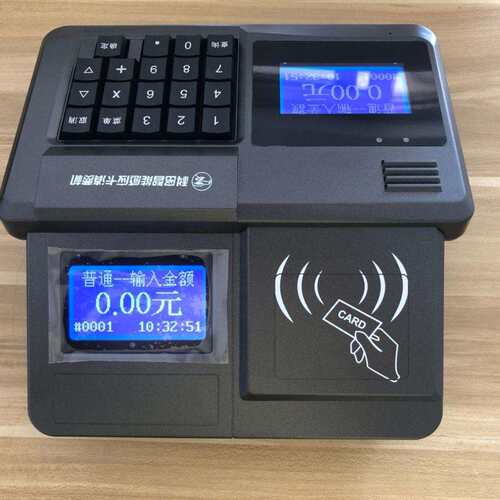 科密XC82T食堂ic卡消费机食堂打卡机学校工厂饭堂一体机智能系统