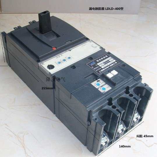 隆顶 三相漏电总开关690v(无零线)三线690v漏电保护器矿用漏保