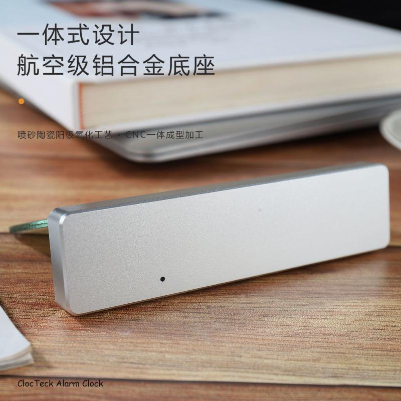 创意时钟透明闹钟风格电子时钟数字闹钟摆件简约现代风格时钟